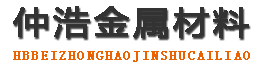 鞍山防腐保温钢管,鞍山保温钢管厂家,鞍山热力保温管道
